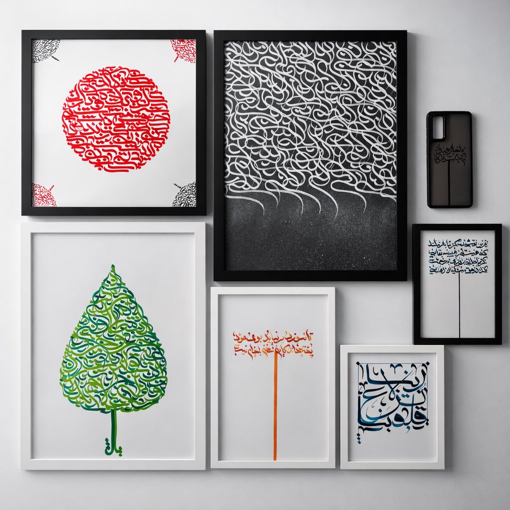 ناتانائیل خانوم tweet media