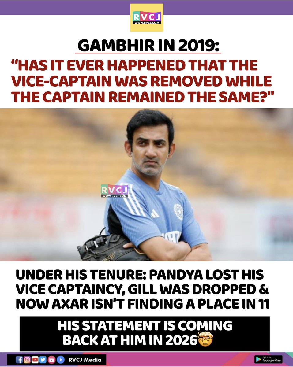 This Is How The Table Turned 🫣