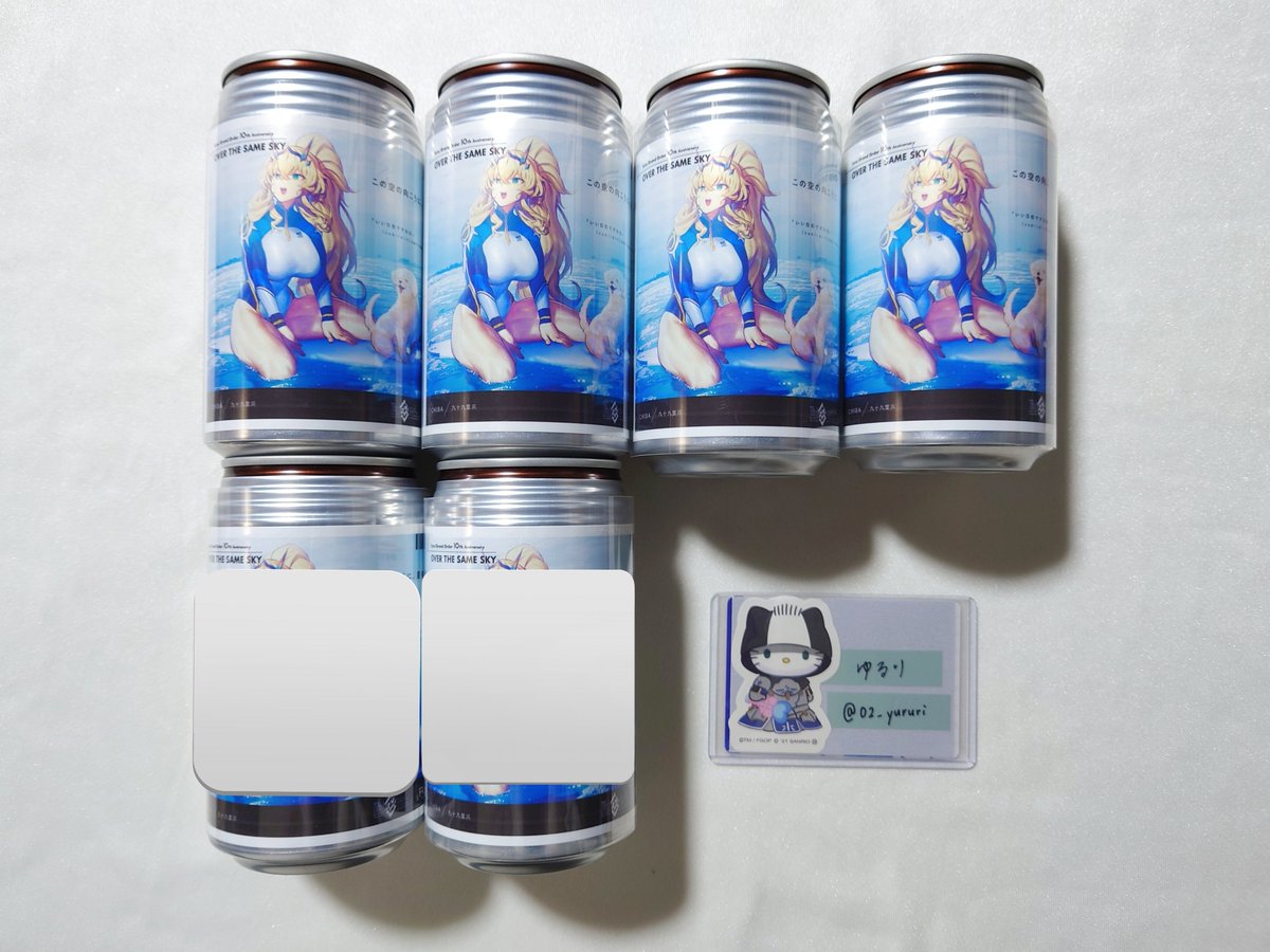 no_TL 【交換・譲渡】 FGO オリジナルラベル缶 ラベル缶 OVER THE SAME