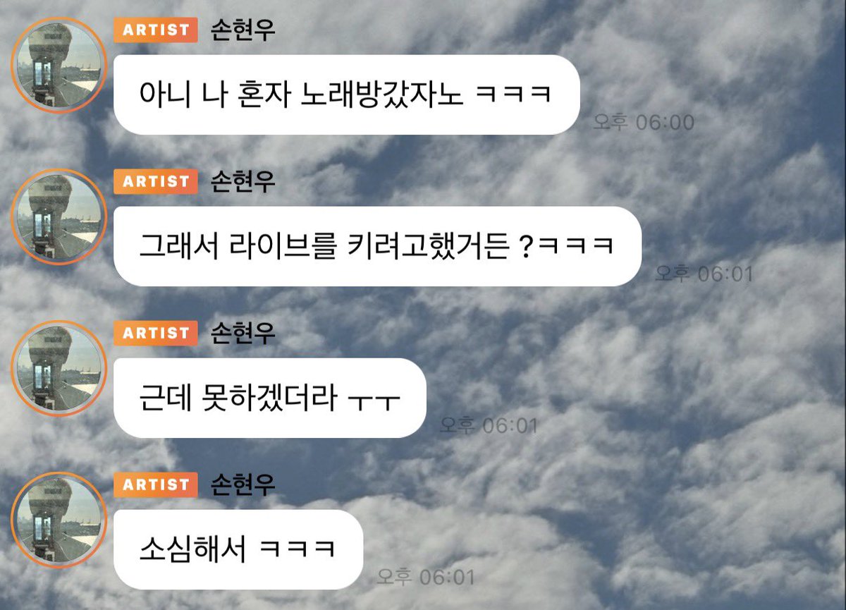채햄찌인디요 tweet media
