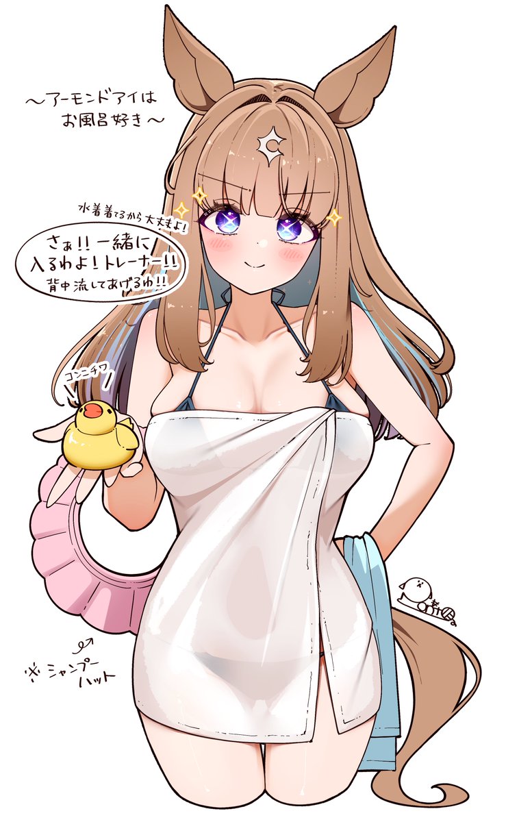 ぽんたのけだま🧶 (@1859ysmssstsp) on X