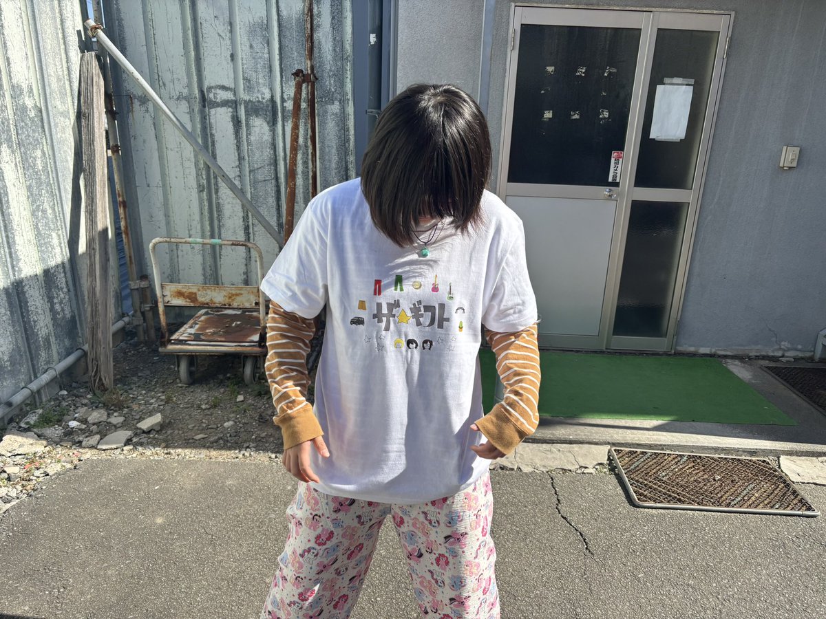the_gift__'s tweet photo. ＼💥入場者特典・限定グッズ情報💥／

2026/03/20（金•祝）
THE GIFT pre. 「THE GIFT」
@ 甲府CONVICTION

✴︎入場者特典✴︎
💿「わかっちゃってる」　CD 配布

✴︎限定グッズ✴︎
👕「ザギフト最後のTシャツ」　
限定15枚（L 10枚/XL 5枚）　¥2,500-

予約フォーム▼
https://t.co/52MORISTNs… https://t.co/dbJQz79zLV