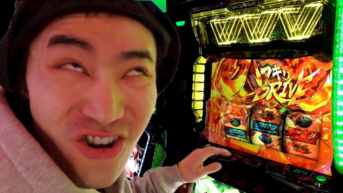 猿文字一平🍄【警備隊🍄】 (@sarumonji_japan) / Posts / X