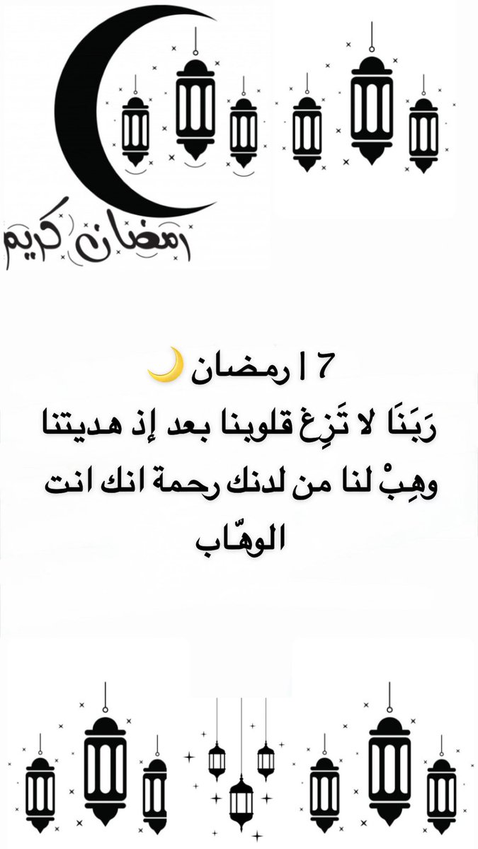 R.Boshehry tweet media