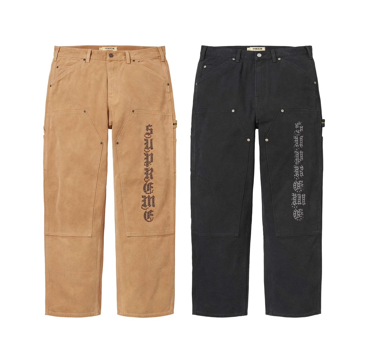 Supreme x The Great China Wall SS26 😮‍💨