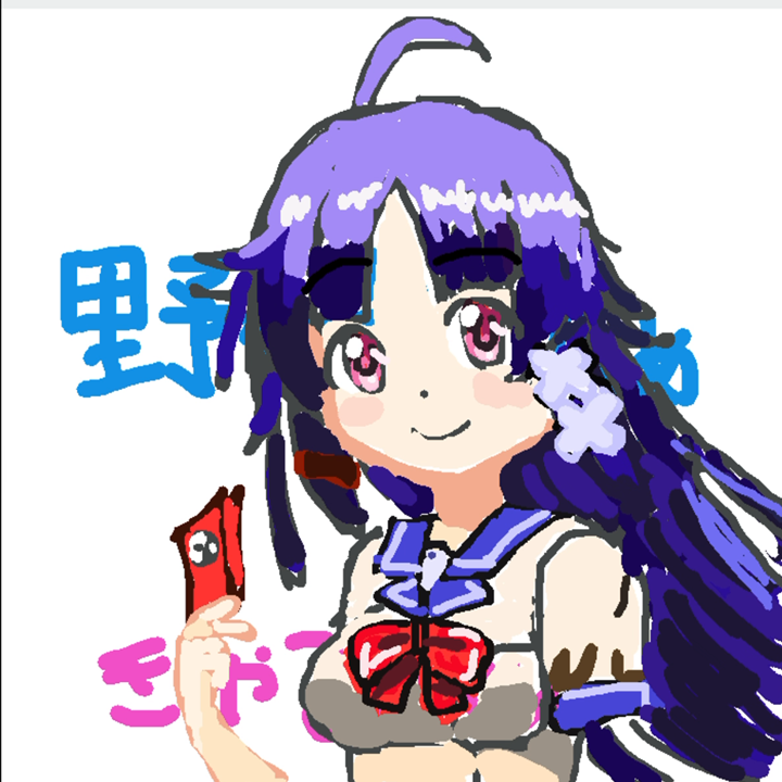 moreMoe (@nakumushi1) / Posts / X