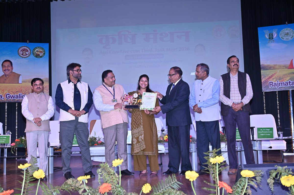RVSKVV GWALIOR M.P. tweet media