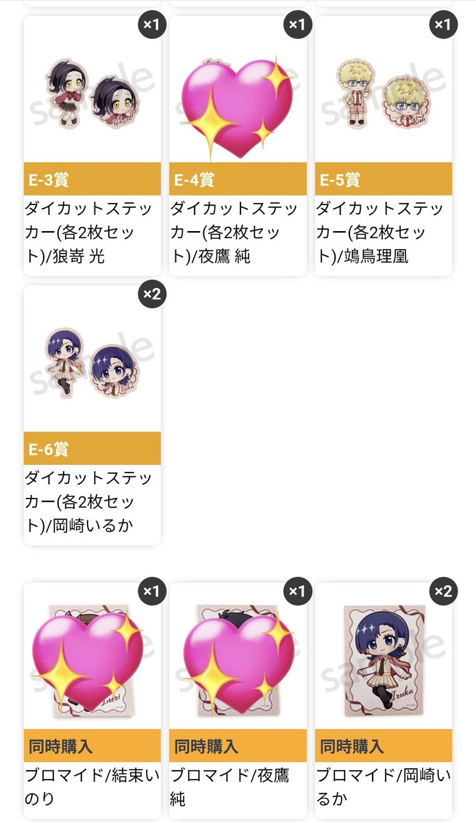 サラダ tweet media