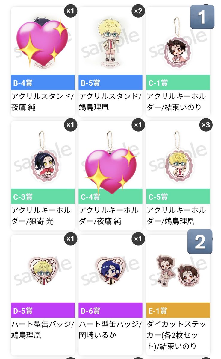 サラダ tweet media