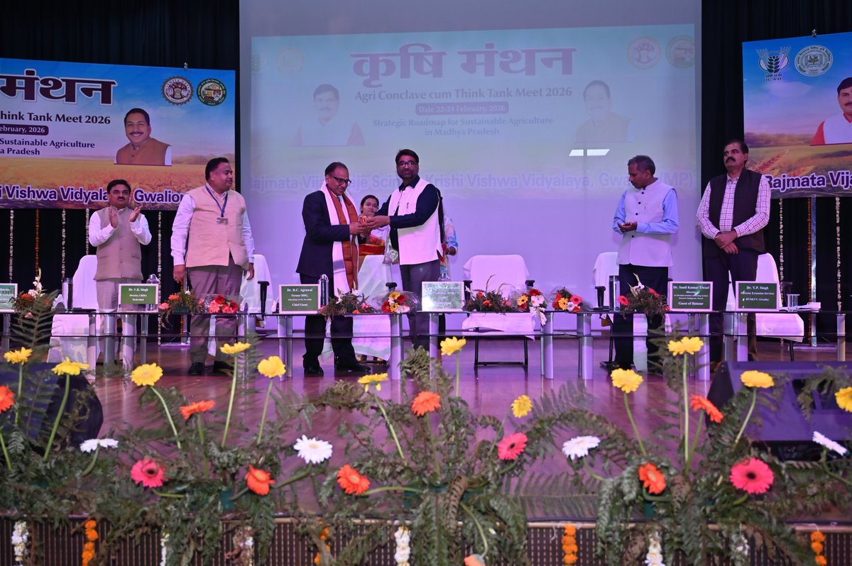 RVSKVV GWALIOR M.P. tweet media