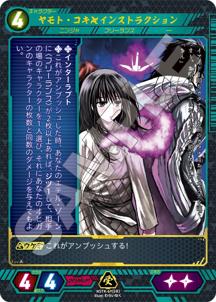 株式会社TCG tweet media