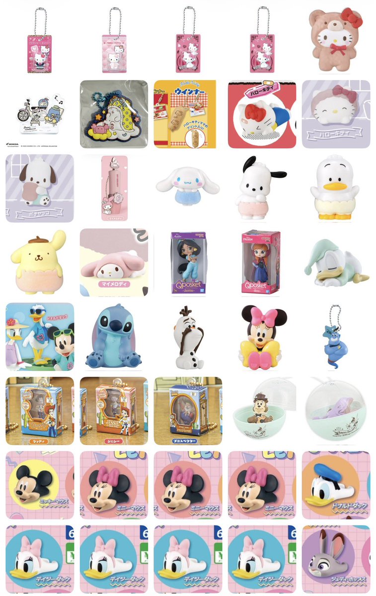 取引.⋆𝜗𝜚 tweet media