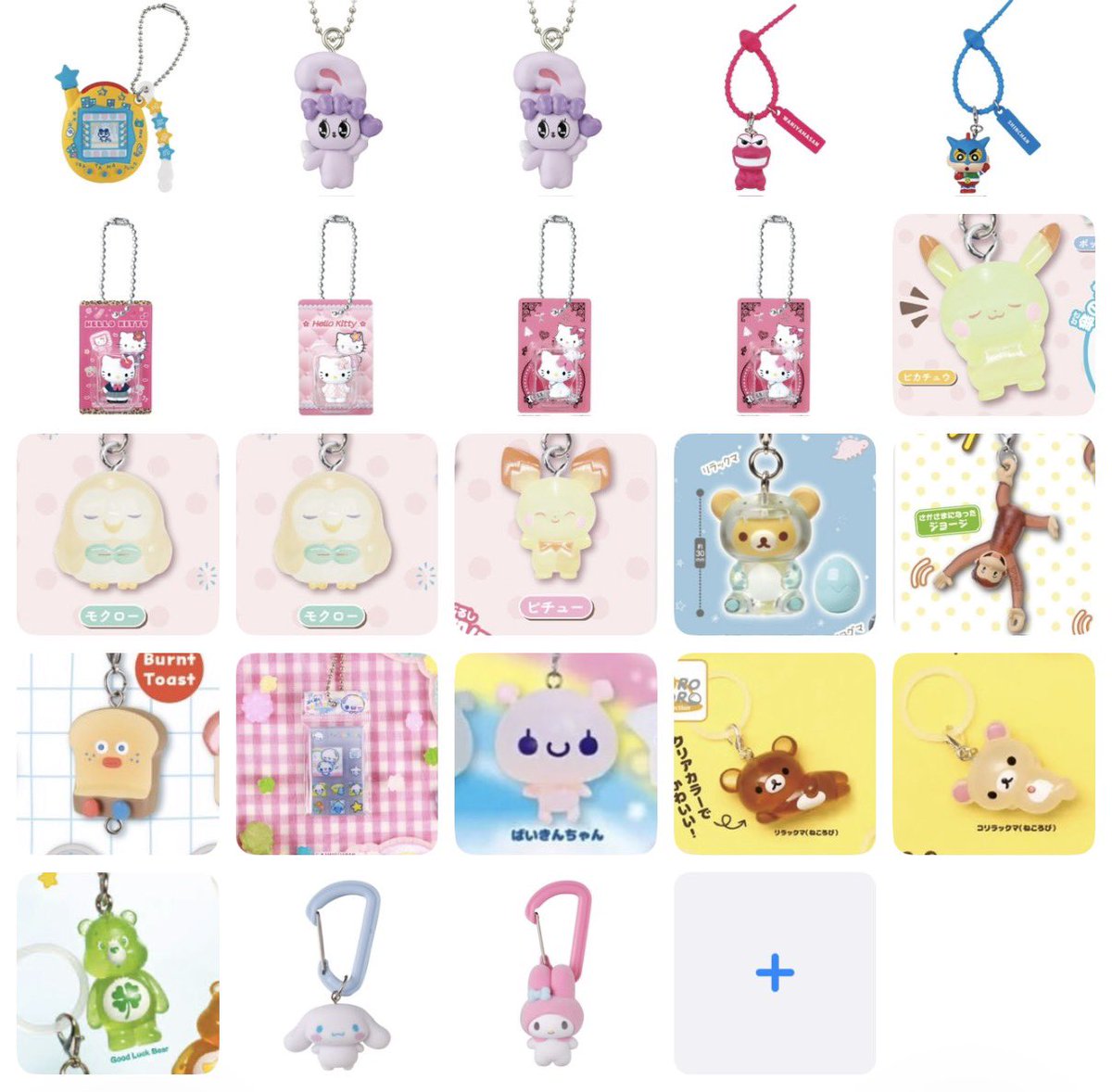 取引.⋆𝜗𝜚 tweet media