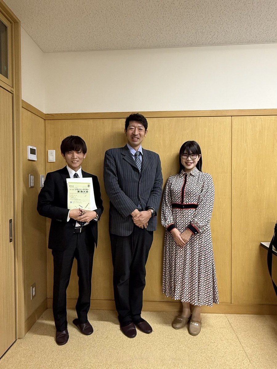 山本和邦 Kazukuni Yamamoto tweet media