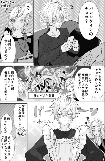 【1/8】 