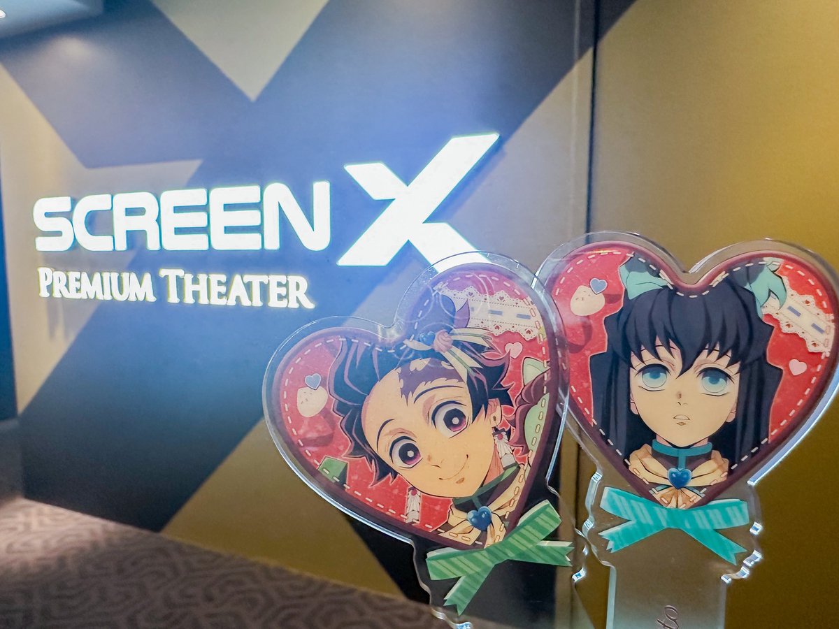 初体験してきます！