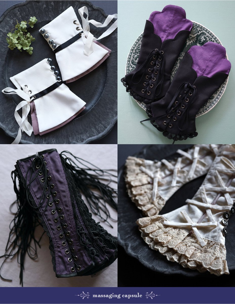 🪡モード展示

服飾ブランド・massaging capsule <a href="/divergencem/">massaging capsule アカウント移行しました</a> 様による美しいアームコルセットのアーカイヴ・コレクションも展示販売いたします。

装いのスパイスとなる風合い豊かな逸品を、ぜひご体験くださいませ。

＊

｜霧とリボン Presents
｜『 #香律文学全集』刊行記念展