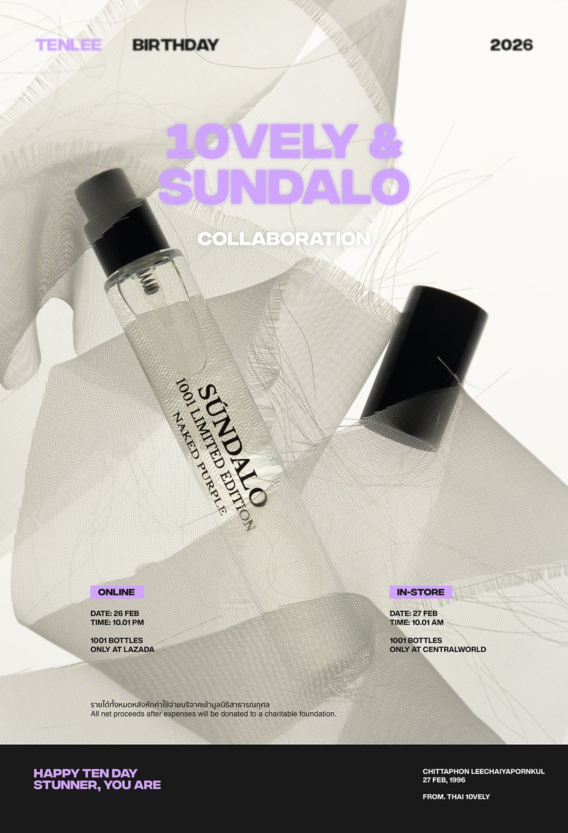 🎂 #TEN_BDAY2026 — SPECIAL PART 6✨

“Naked Purple”
by #10velyxSUNDALO

Freedom is not a color.
It is expression — without permission.

A silhouette in motion.
Shaped by discipline.
Driven by desire.

No costume. No confines.

ART, WORN LIKE SKIN.

Unbound. Unnamed. Unapologetic.