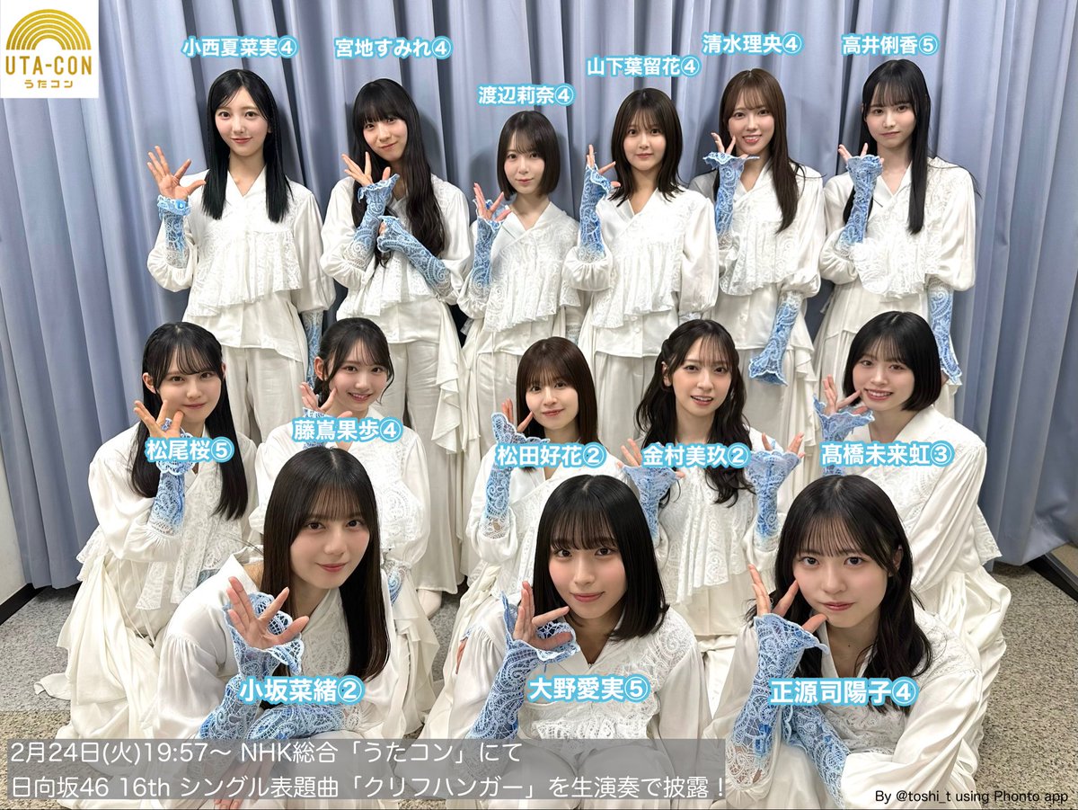 とっくん tweet media