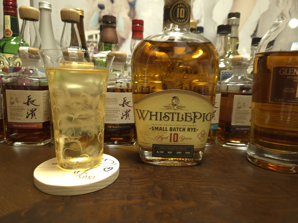 咲グラス~Saki Glass ~ (@Saki_Glass) / Posts / X