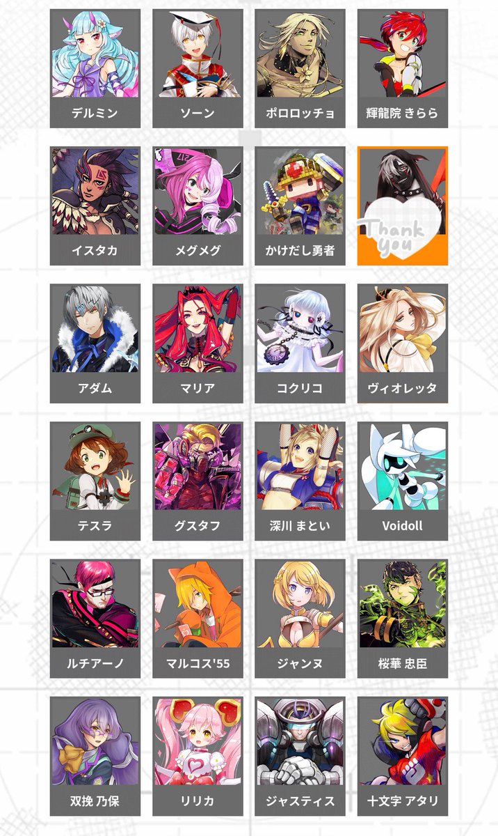 りりあ＠取引垢🍒 tweet media