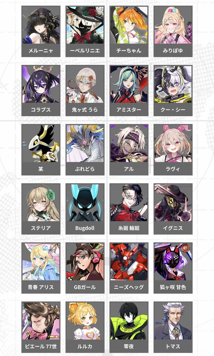 りりあ＠取引垢🍒 tweet media