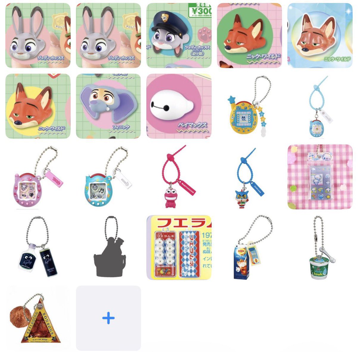 取引.⋆𝜗𝜚 tweet media