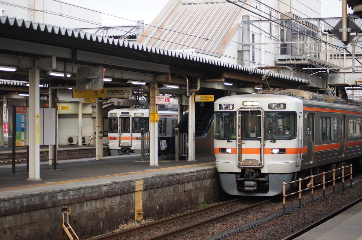 313っていいですよね。