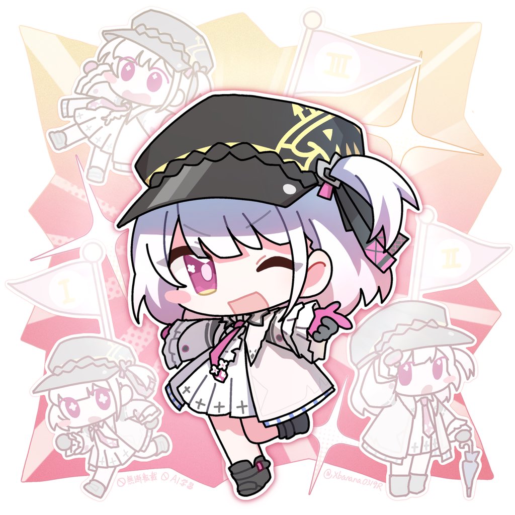 バナナ0319R tweet media