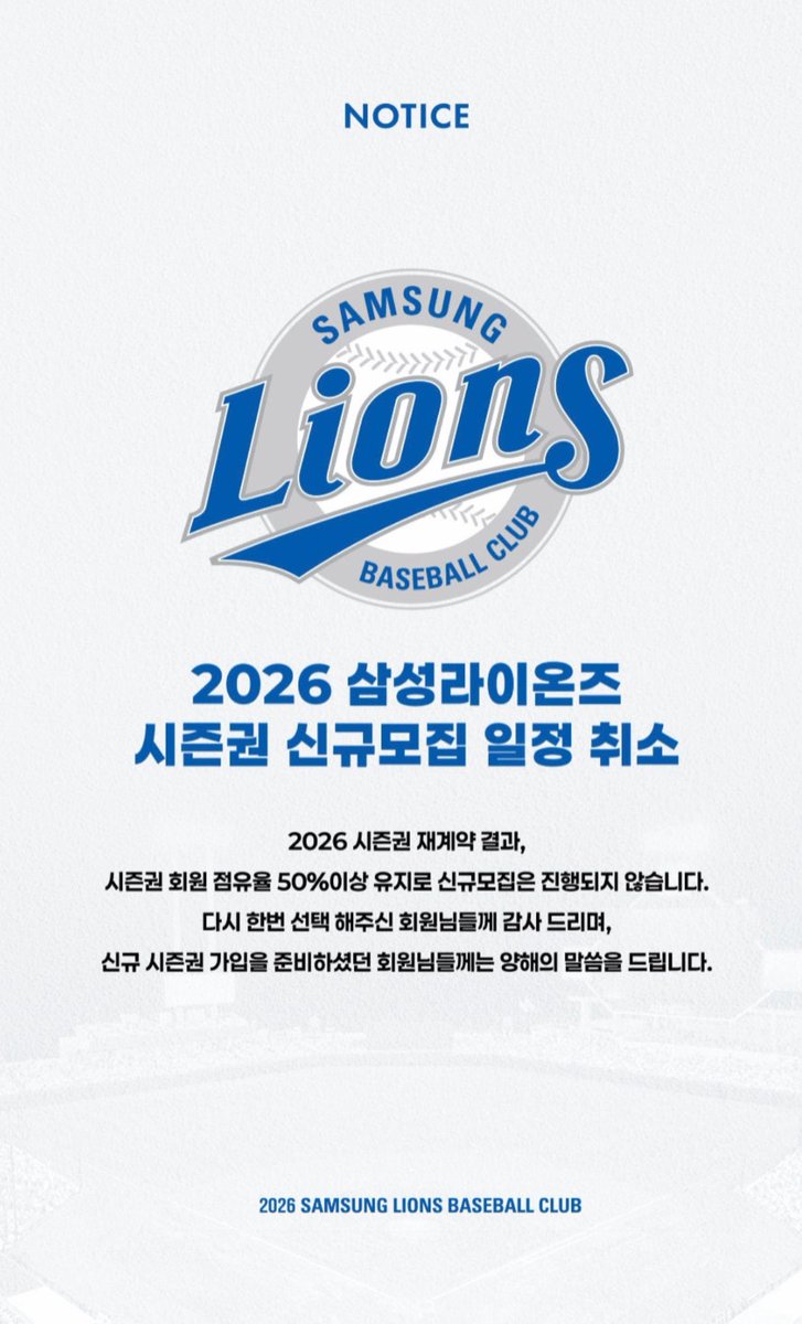 𝐁𝐀𝐌🫧 tweet media