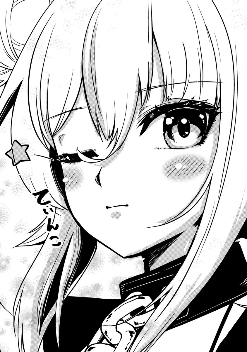 (1/14) 