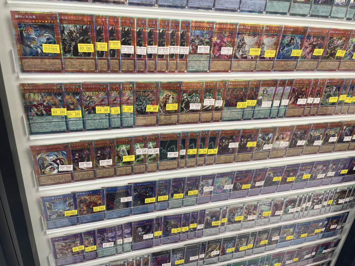 🌟遊戯王OCG 販売情報🌟 ブレイジング・ドミニオン収録のハイレア