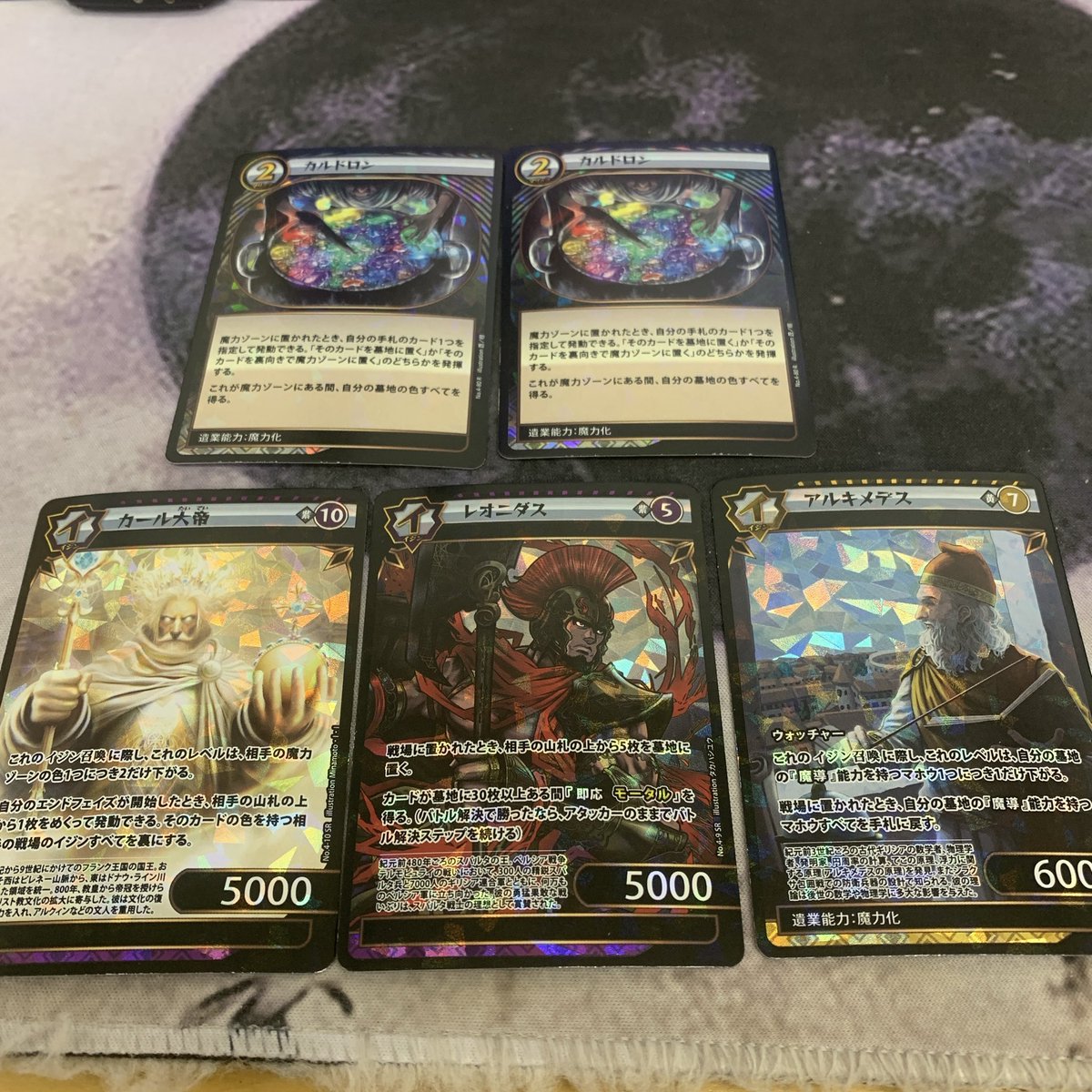 地元店舗のイジンデンの棚をフレッシュしに残りの4弾18パックを購入