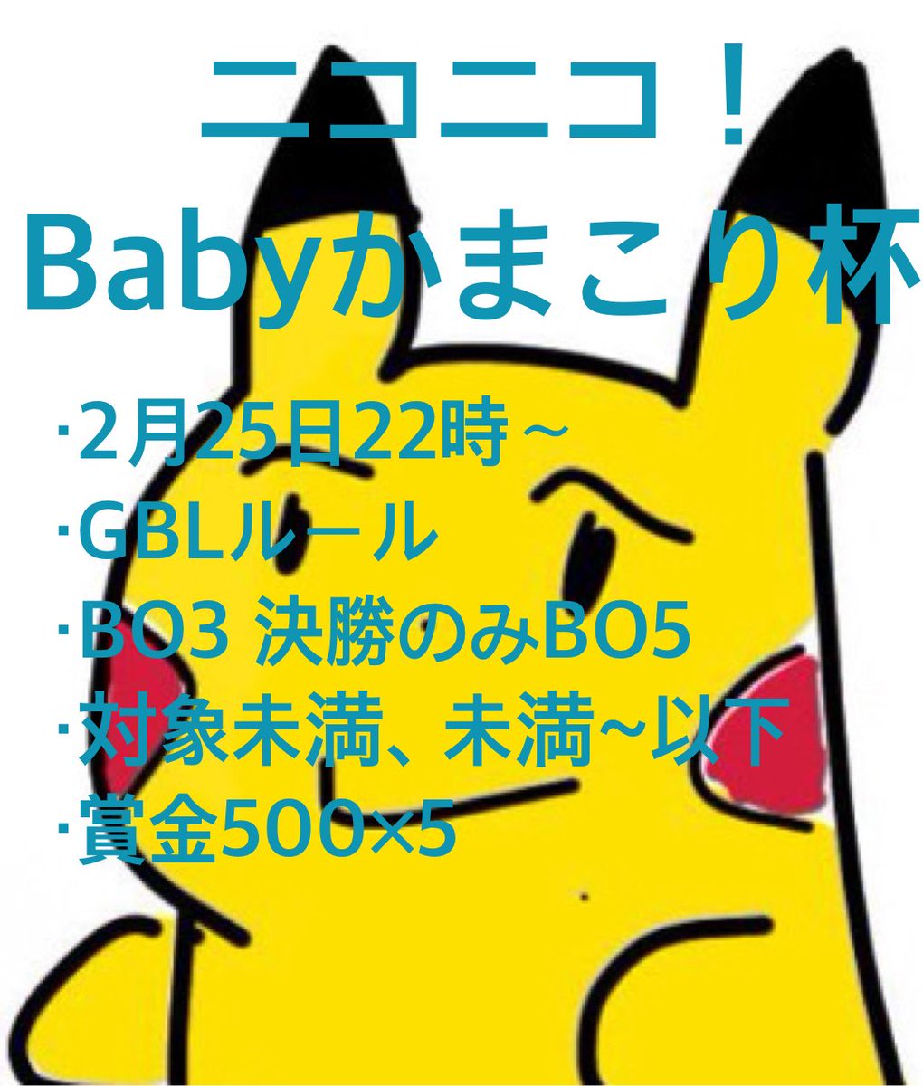 SentiMentalSwag tweet media