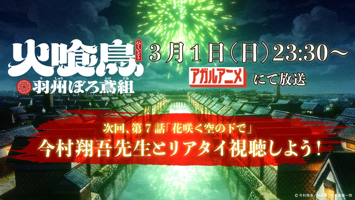 ネットの反応画像