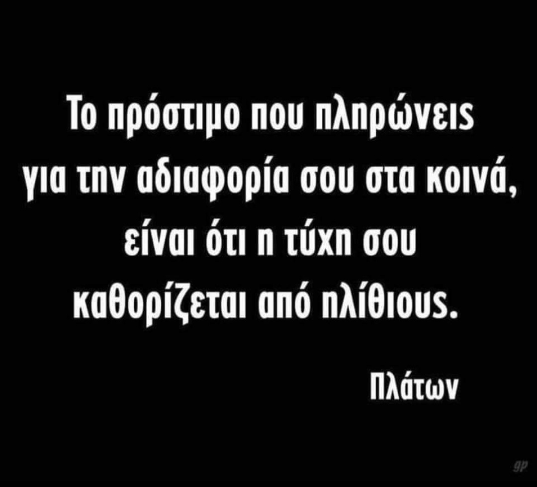 ΕΛΛΗΝΙΚΟ ΟΡΑΜΑ (@ellinikoorama) on Twitter photo 