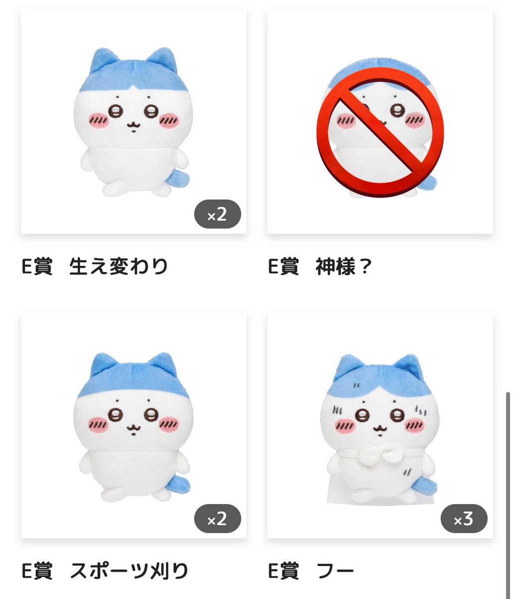 泉@取引垢 tweet media
