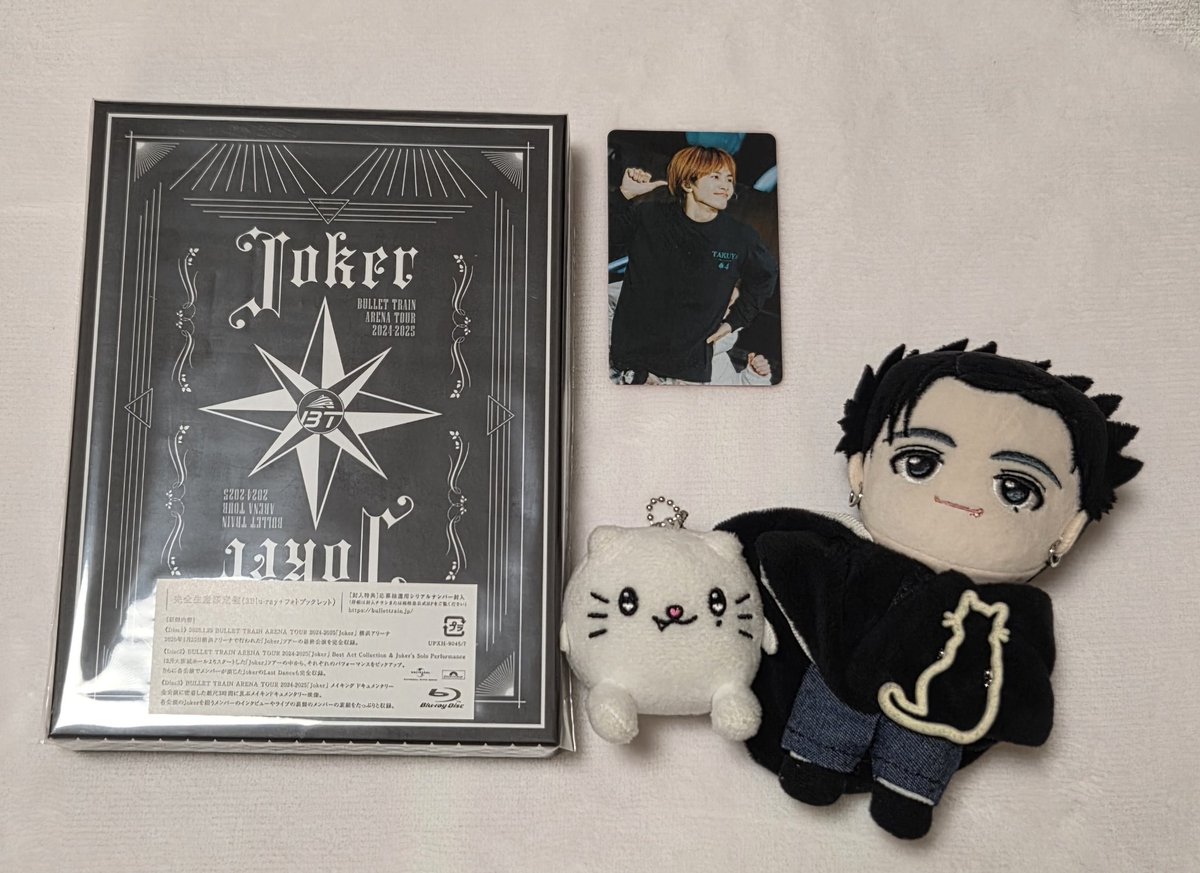 はちみつ (@hcmt_10958) / Posts / X