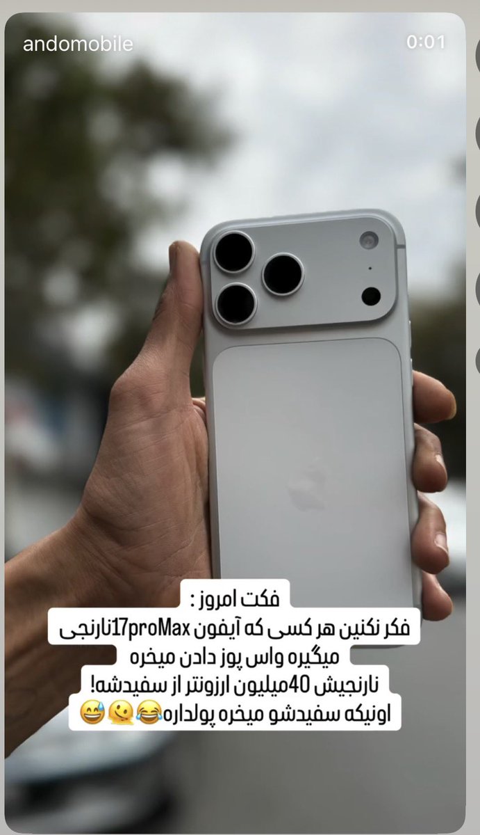 رُز🌹 tweet media