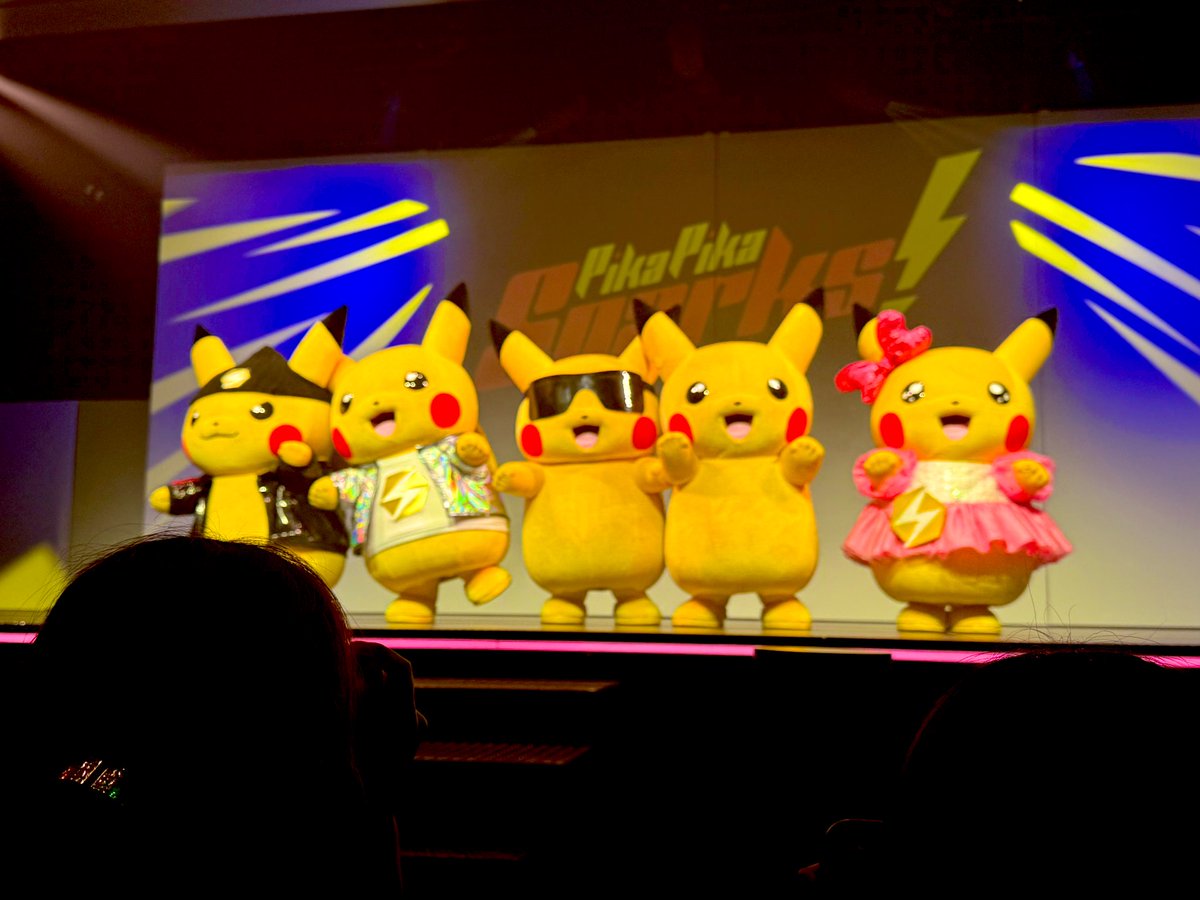 ポケパークの写真あげたいのに、色々忙しくて時間が。。 とりあえず