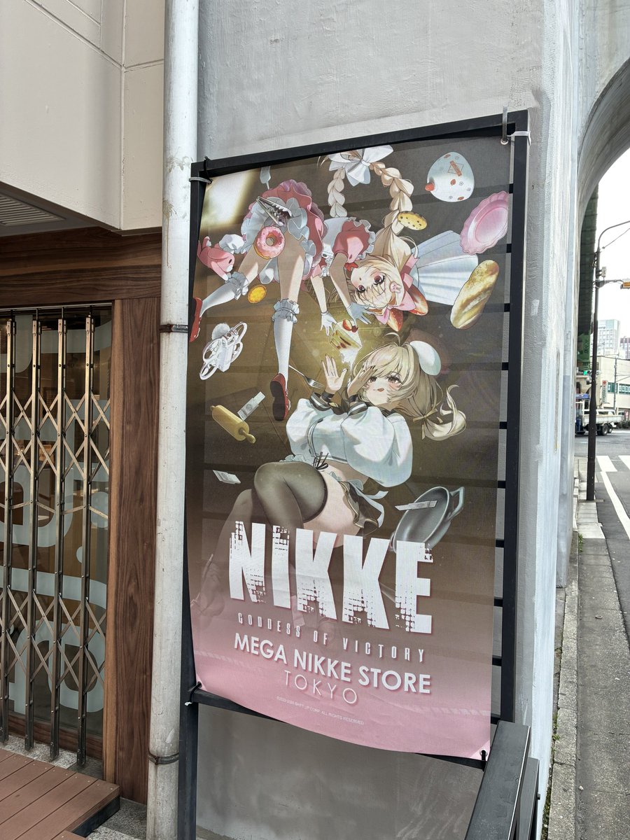 5番さん@モリーの評価者になりたいNIKKE指揮官 tweet media