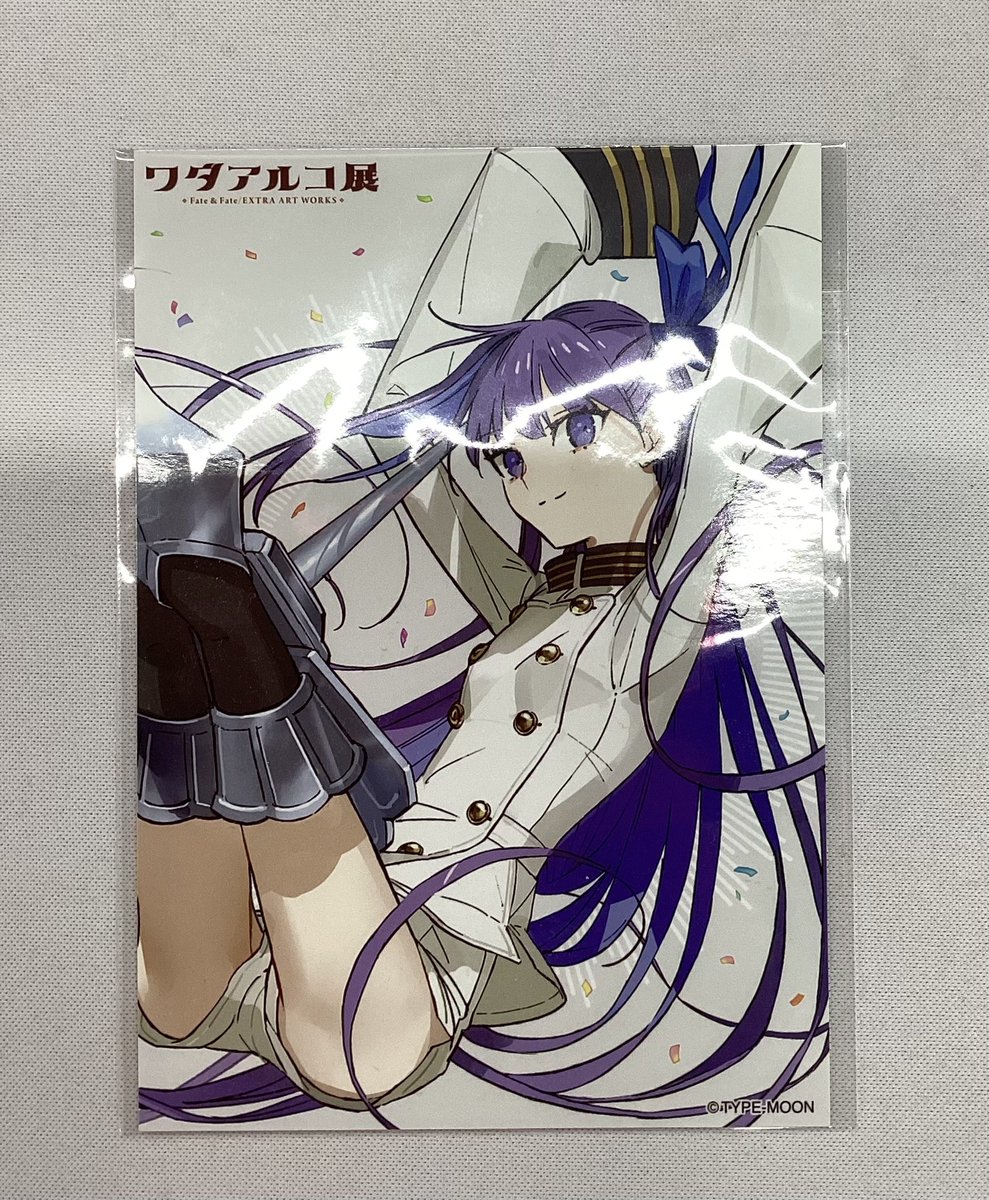 FGO より、アルターエゴ/ #メルトリリス を買い取らせて頂きました