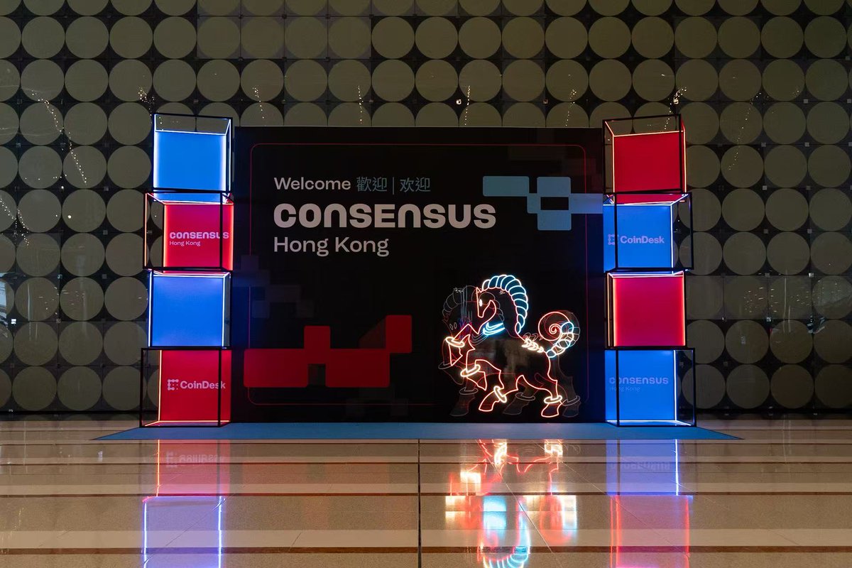 V Systems tweet media