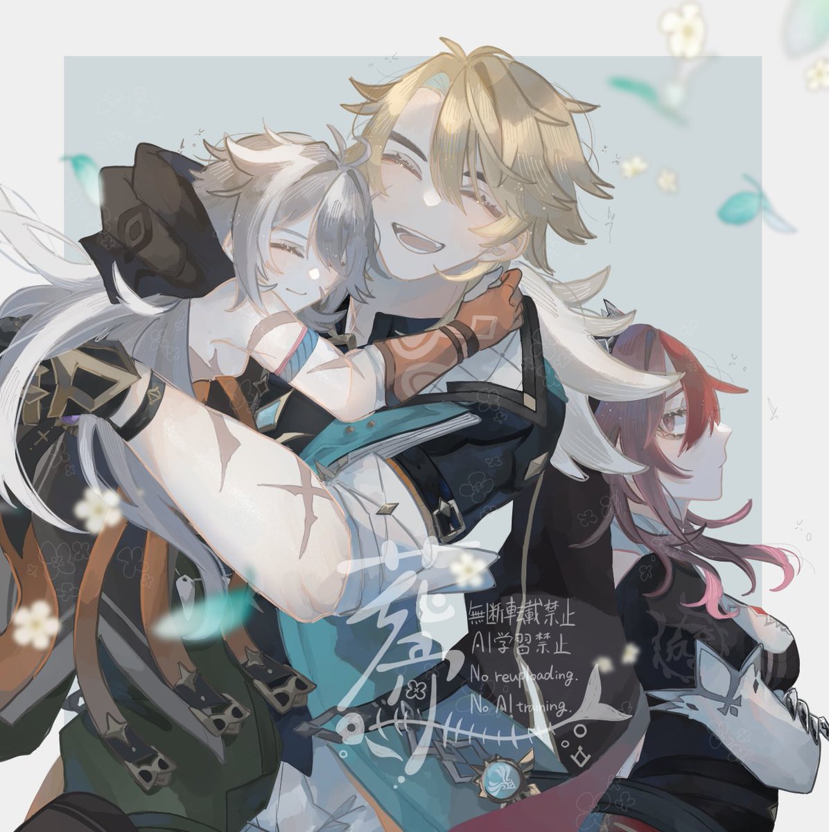 ファルカ祈願🙏✨
#神と星