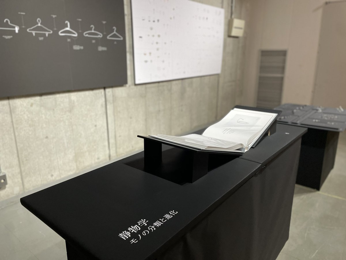_h_rena's tweet photo. 卒制講評が終わり、優秀作品に選んでいただきました🙇‼︎
ぜひ見て頂けると嬉しいです！今週末からです。

2025年度 武蔵野美術大学 通信教育課程 卒業制作展🏫
会期: 2月28日（土）～3月3日（火）
時間: 10:00-16:00
場所: 鷹の台キャンパス
https://t.co/LWodVgxmNP
#武蔵美通信  #ムサビ通信 #卒展 https://t.co/XnN6ZlLVTi