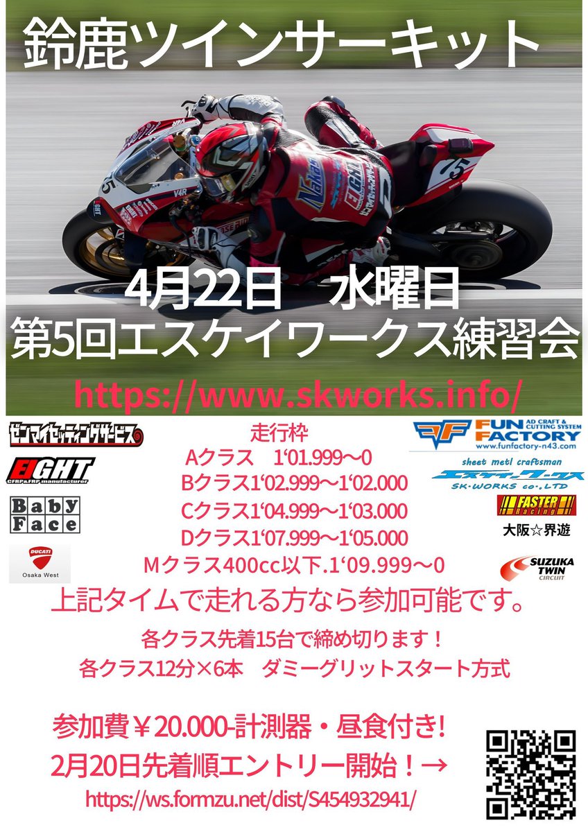 忍者-エディ・ローソンになりたかった男の独り言- (@Ninja39717295