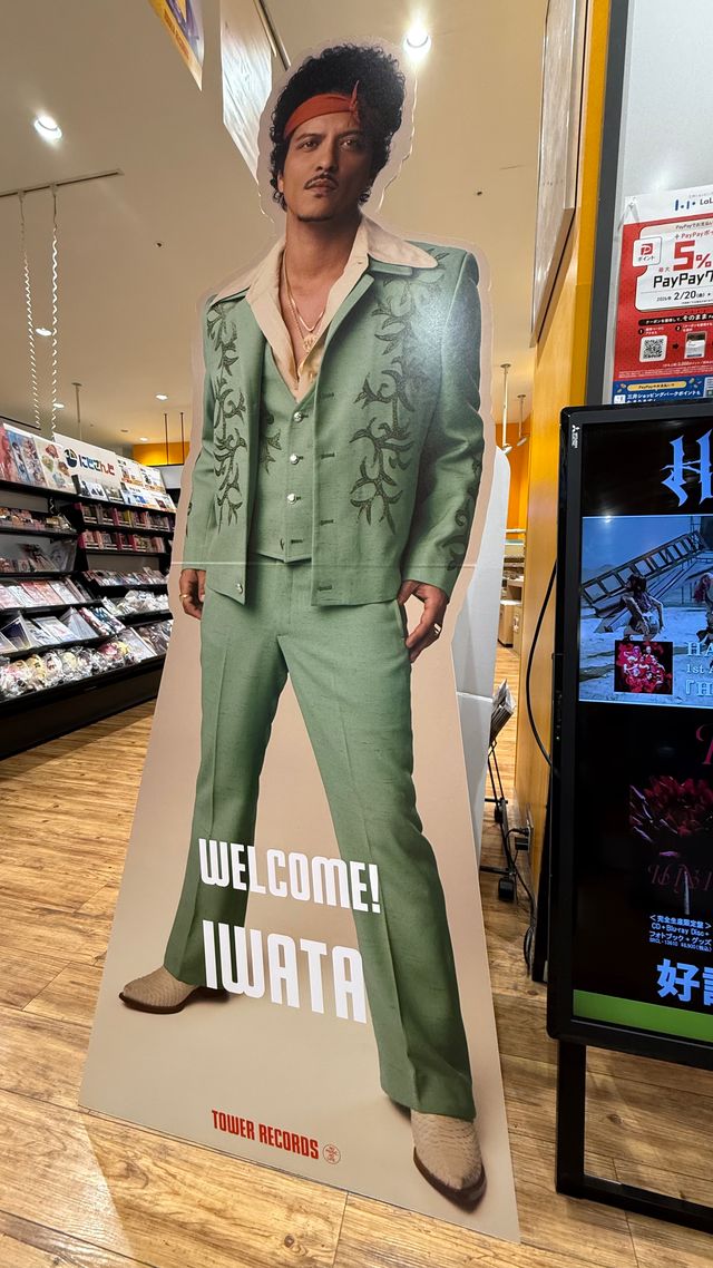 BRUNOMARS】 今週金曜入荷！ ニュー・アルバム『ザ・ロマンティック