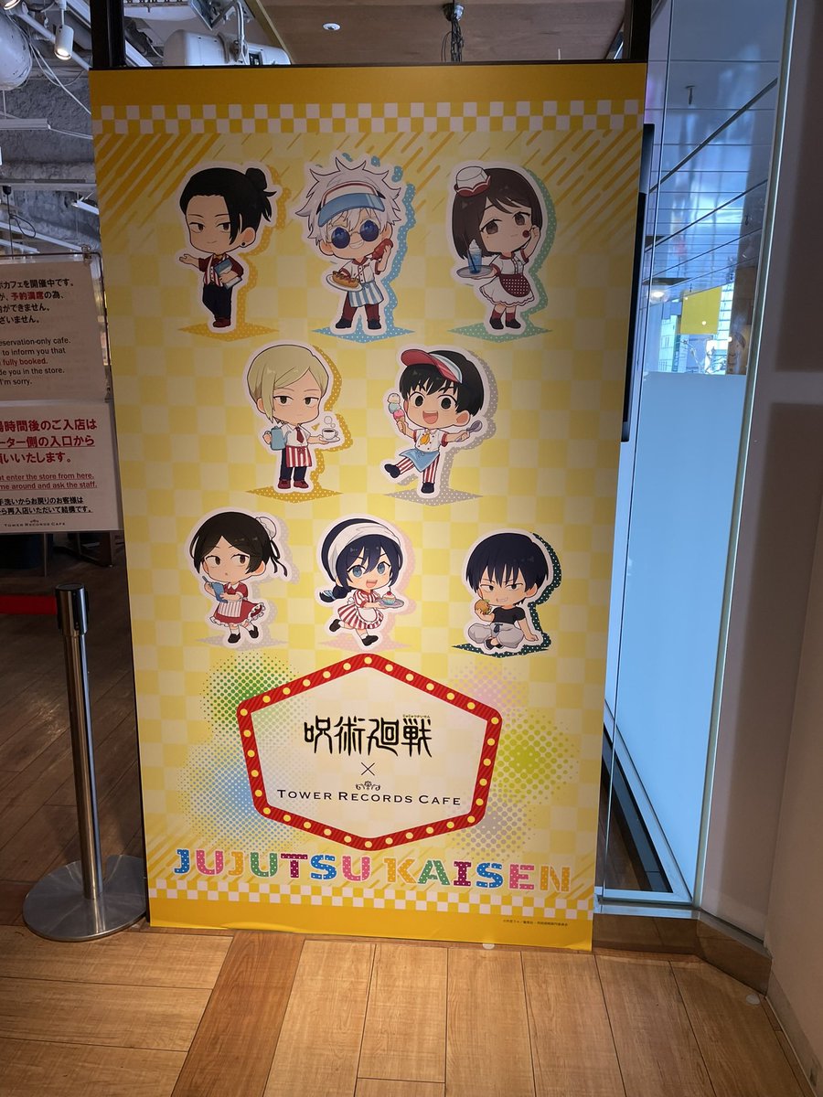 懐かしい写真⑤

このときのグッズめちゃんこ可愛かった