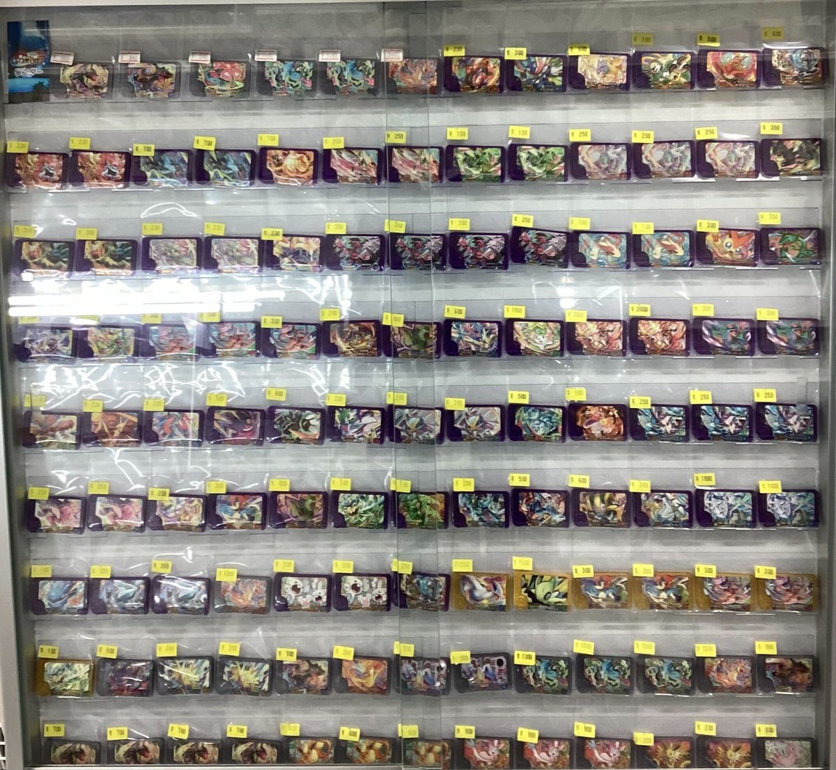 ╭━━━━━━━━━━━━━╮ ポケモンフレンダ入荷情報