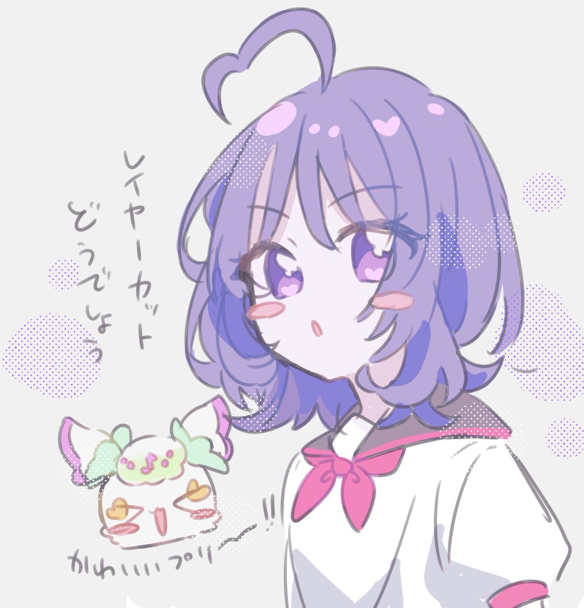 かよこ (@kayoko_0415) / Posts / X